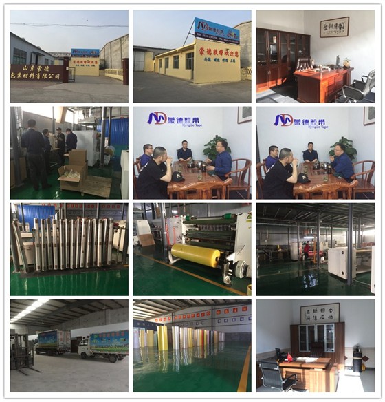 天津1804 天津1804