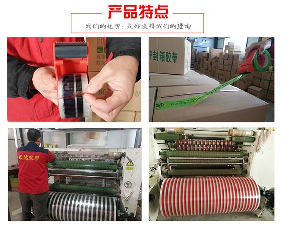 優(yōu)勢(shì) 優(yōu)勢(shì)