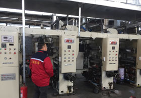 蒙德印刷車(chē)間