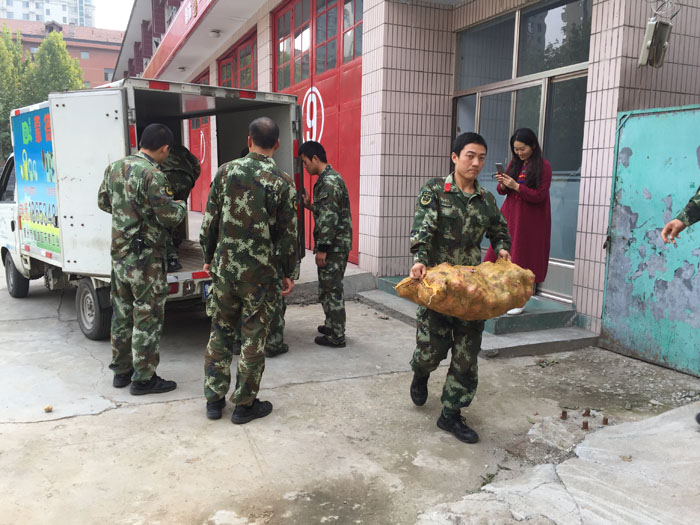 惜福菜2 惜福菜2