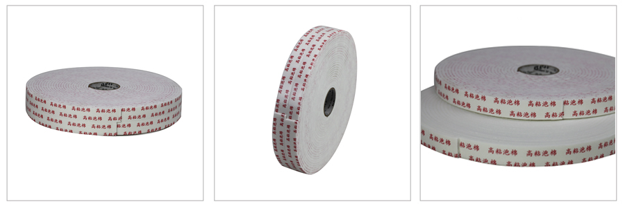 產(chǎn)品組合圖 產(chǎn)品組合圖