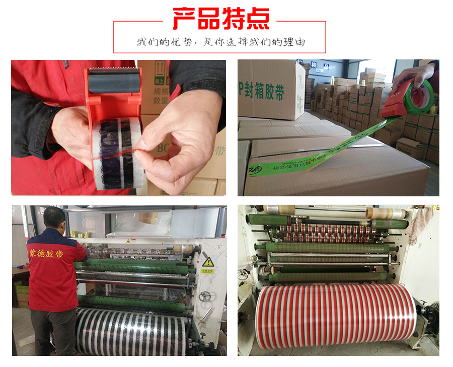 優(yōu)勢 優(yōu)勢